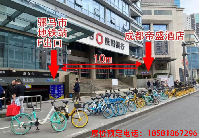 糖酒會(huì),南京糖酒會(huì),2025南京糖酒會(huì),2025南京秋季糖酒會(huì),2025秋季糖酒會(huì),2025秋季全國(guó)糖酒會(huì),2025南京秋季糖酒會(huì),糖酒商品交易會(huì),2025全國(guó)糖酒商品交易會(huì)