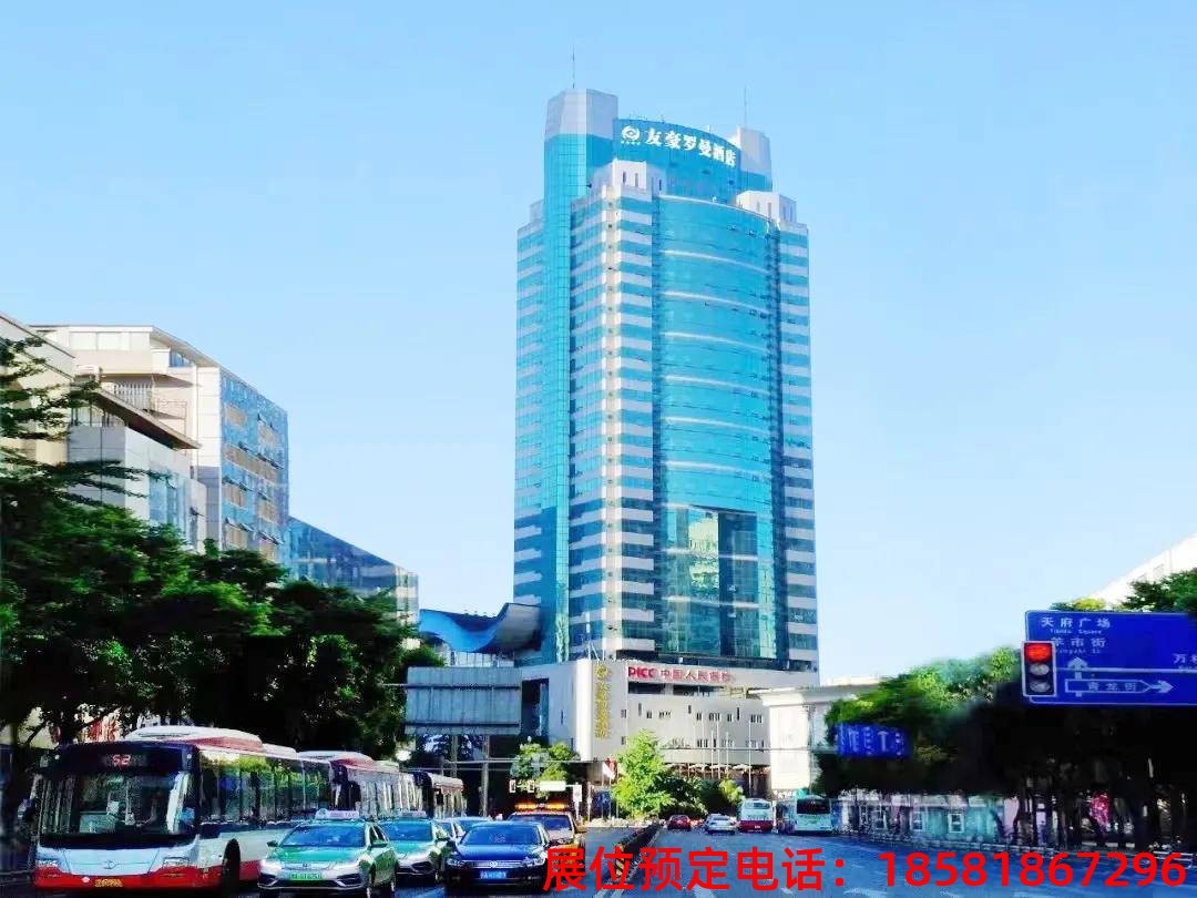 糖酒會,南京糖酒會,2025南京糖酒會,2025南京秋季糖酒會,2025秋季糖酒會,2025秋季全國糖酒會,2025南京秋季糖酒會,糖酒商品交易會,2025全國糖酒商品交易會
