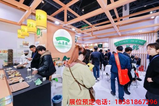 糖酒會,南京糖酒會,2025南京糖酒會,2025南京秋季糖酒會,2025秋季糖酒會,2025秋季全國糖酒會,2025南京秋季糖酒會,糖酒商品交易會,2025全國糖酒商品交易會 第110屆成都春糖現(xiàn)場 (35).jpg