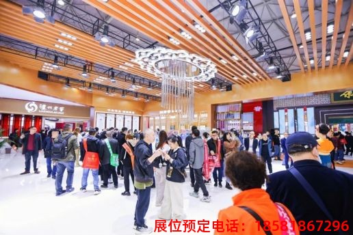 糖酒會(huì),南京糖酒會(huì),2025南京糖酒會(huì),2025南京秋季糖酒會(huì),2025秋季糖酒會(huì),2025秋季全國(guó)糖酒會(huì),2025南京秋季糖酒會(huì),糖酒商品交易會(huì),2025全國(guó)糖酒商品交易會(huì) 第110屆成都春糖現(xiàn)場(chǎng) (40).jpg