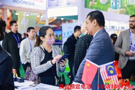 糖酒會(huì),南京糖酒會(huì),2025南京糖酒會(huì),2025南京秋季糖酒會(huì),2025秋季糖酒會(huì),2025秋季全國(guó)糖酒會(huì),2025南京秋季糖酒會(huì),糖酒商品交易會(huì),2025全國(guó)糖酒商品交易會(huì) 第110屆成都春糖現(xiàn)場(chǎng) (8).jpg