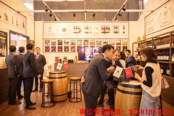 糖酒會(huì),南京糖酒會(huì),2025南京糖酒會(huì),2025南京秋季糖酒會(huì),2025秋季糖酒會(huì),2025秋季全國(guó)糖酒會(huì),2025南京秋季糖酒會(huì),糖酒商品交易會(huì),2025全國(guó)糖酒商品交易會(huì) 成都糖酒會(huì)現(xiàn)場(chǎng) (19).JPG