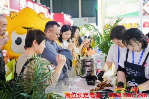 糖酒會(huì),南京糖酒會(huì),2025南京糖酒會(huì),2025南京秋季糖酒會(huì),2025秋季糖酒會(huì),2025秋季全國糖酒會(huì),2025南京秋季糖酒會(huì),糖酒商品交易會(huì),2025全國糖酒商品交易會(huì) 第110屆成都春糖現(xiàn)場(chǎng) (23).jpg