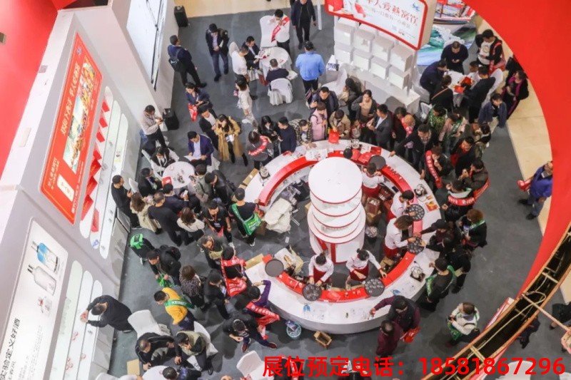 糖酒會,南京糖酒會,2025南京糖酒會,2025南京秋季糖酒會,2025秋季糖酒會,2025秋季全國糖酒會,2025南京秋季糖酒會,糖酒商品交易會,2025全國糖酒商品交易會 成都糖酒會現(xiàn)場 (21).JPG