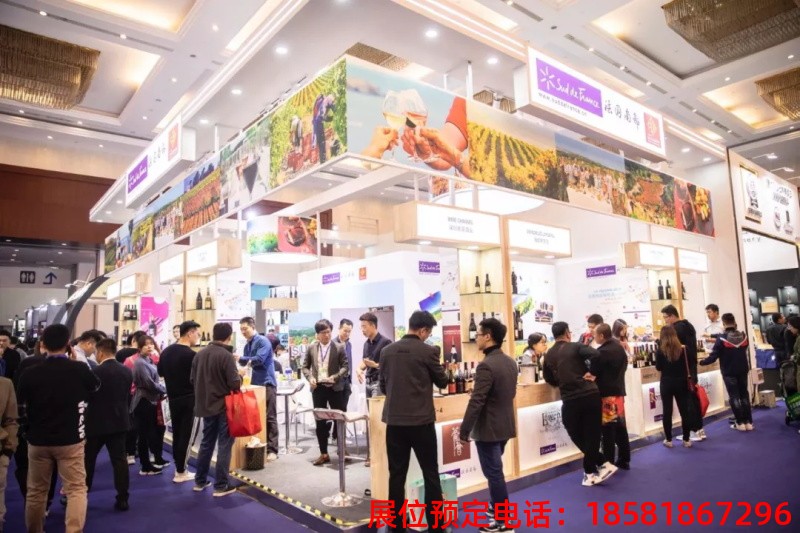 糖酒會,南京糖酒會,2025南京糖酒會,2025南京秋季糖酒會,2025秋季糖酒會,2025秋季全國糖酒會,2025南京秋季糖酒會,糖酒商品交易會,2025全國糖酒商品交易會 成都糖酒會現(xiàn)場 (2).JPG