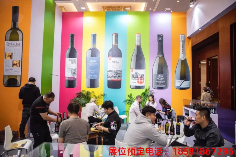 糖酒會,南京糖酒會,2025南京糖酒會,2025南京秋季糖酒會,2025秋季糖酒會,2025秋季全國糖酒會,2025南京秋季糖酒會,糖酒商品交易會,2025全國糖酒商品交易會 成都糖酒會現(xiàn)場 (8).JPG