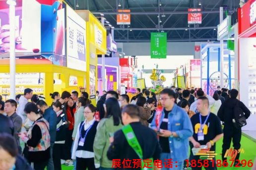 糖酒會,南京糖酒會,2025南京糖酒會,2025南京秋季糖酒會,2025秋季糖酒會,2025秋季全國糖酒會,2025南京秋季糖酒會,糖酒商品交易會,2025全國糖酒商品交易會 第110屆成都春糖現(xiàn)場 (17).jpg