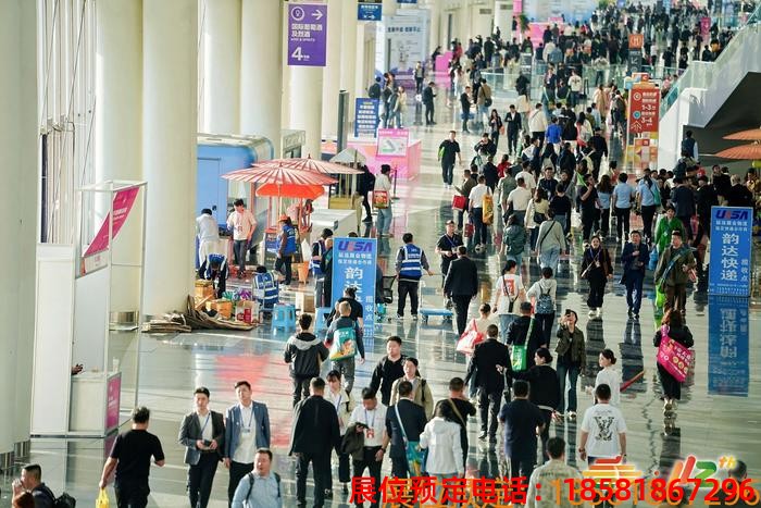 糖酒會(huì),南京糖酒會(huì),2025南京糖酒會(huì),2025南京秋季糖酒會(huì),2025秋季糖酒會(huì),2025秋季全國(guó)糖酒會(huì),2025南京秋季糖酒會(huì),糖酒商品交易會(huì),2025全國(guó)糖酒商品交易會(huì) 成都糖酒會(huì) (14).jpg